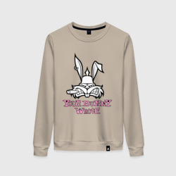 Женский свитшот хлопок Your Bunny Wrote