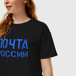 Женская футболка хлопок Oversize Почта России - фото 2