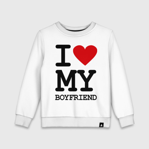 Детский свитшот хлопок I love my boyfriend