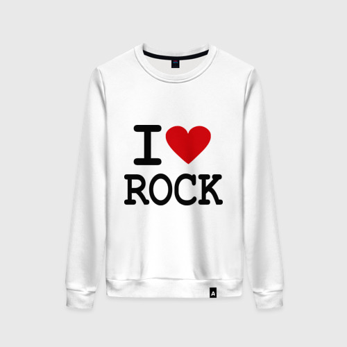 Женский свитшот хлопок I love Rock, цвет белый