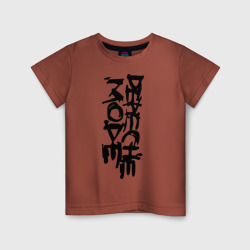 Детская футболка хлопок Depeche Mode краской