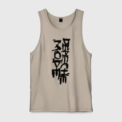 Мужская майка хлопок Depeche Mode краской