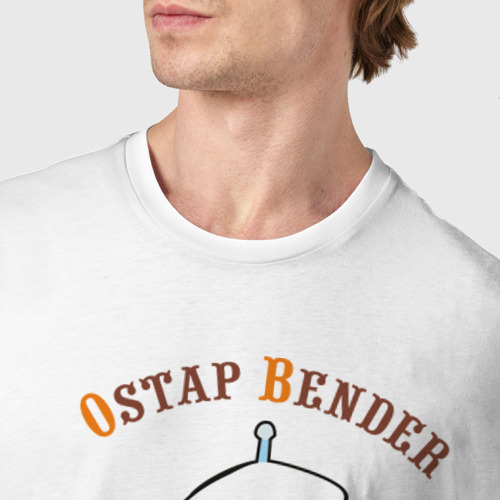 Мужская футболка хлопок Ostap Bender - фото 6