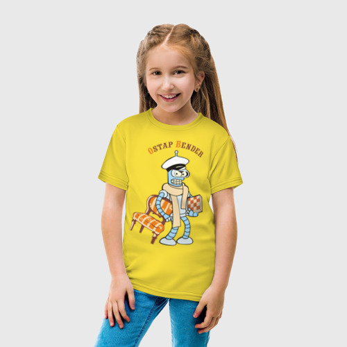 Детская футболка хлопок Ostap Bender, цвет желтый - фото 5