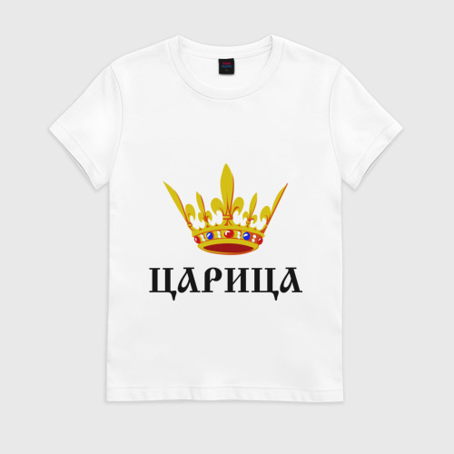 Инстаграм, королева картинки прикольные с надписями