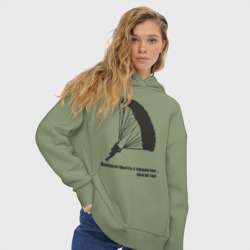 Женское худи Oversize хлопок Боишься прыгать с парашютом - прыгай так! - фото 2