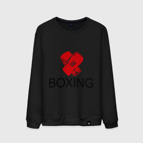 Мужской свитшот хлопок Boxing (2), цвет черный