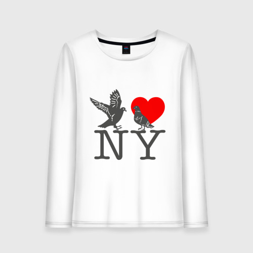 Женский лонгслив хлопок Love NY