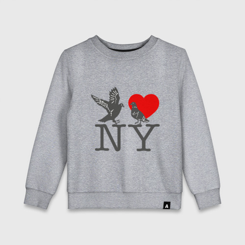 Детский свитшот хлопок Love NY, цвет меланж