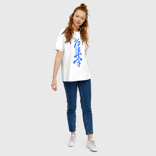 Женская футболка хлопок Oversize Киокушинкай, цвет белый - фото 5