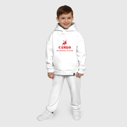 Костюм с принтом Самбо - достояние России для ребенка, вид на модели спереди №6. Цвет основы: белый
