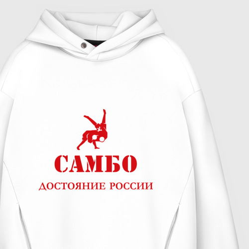 Мужское худи Oversize хлопок Самбо - достояние России - фото 4