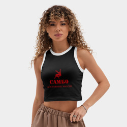 Женская укороченная майка-топ хлопок Самбо - достояние России - фото 2