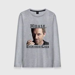 Мужской лонгслив хлопок House idea
