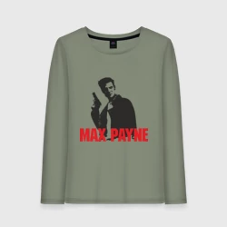 Женский лонгслив хлопок Max Payne 2