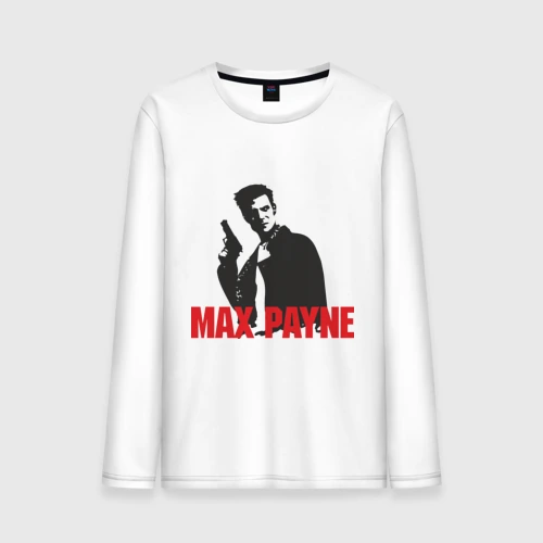 Мужской лонгслив хлопок Max Payne 2