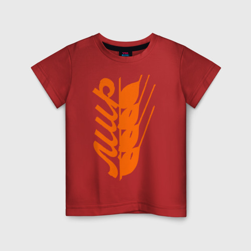 Детская футболка хлопок Мир - май, цвет красный