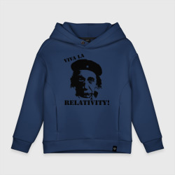 Детское худи Oversize хлопок Эйнштейн - Viva La Relativity!