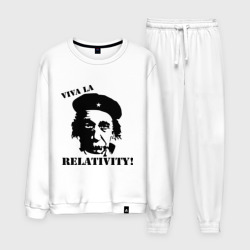 Мужской костюм хлопок Эйнштейн - Viva La Relativity!