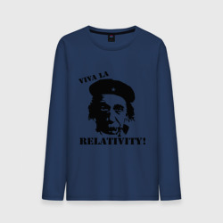 Мужской лонгслив хлопок Эйнштейн - Viva La Relativity!