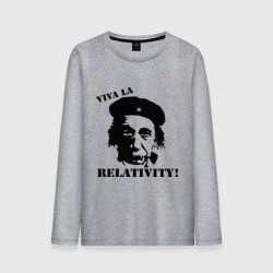 Мужской лонгслив хлопок Эйнштейн - Viva La Relativity!