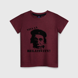 Детская футболка хлопок Эйнштейн - Viva La Relativity!