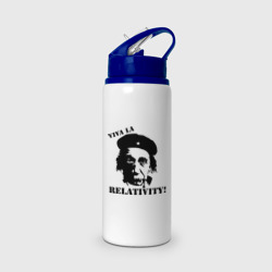 Бутылка для воды с трубочкой Эйнштейн - Viva La Relativity!