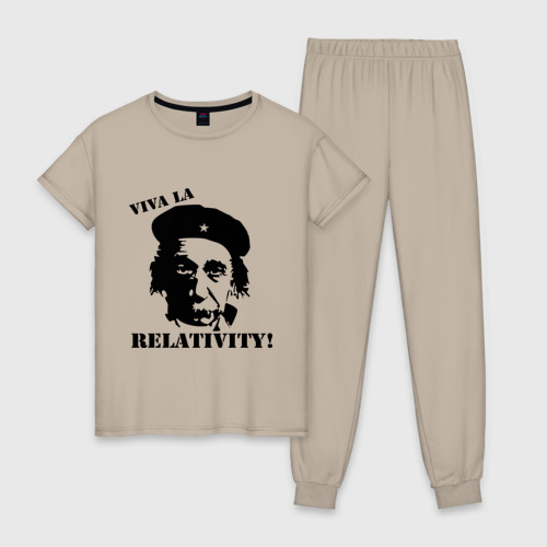 Женская пижама хлопок Эйнштейн - Viva La Relativity!, цвет миндальный