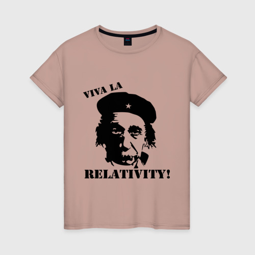 Женская футболка хлопок Эйнштейн - Viva La Relativity!, цвет пыльно-розовый
