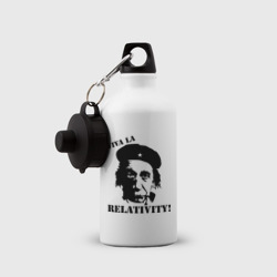 Бутылка спортивная Эйнштейн - Viva La Relativity! - фото 2