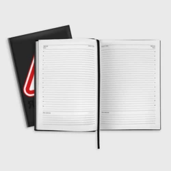 Ежедневник Я люблю людей - фото 2