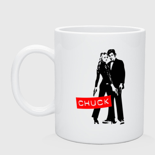 Кружка керамическая Chuck