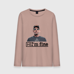 Мужской лонгслив хлопок I am fine