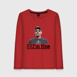 Женский лонгслив хлопок I am fine