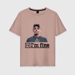 Женская футболка хлопок Oversize I am fine