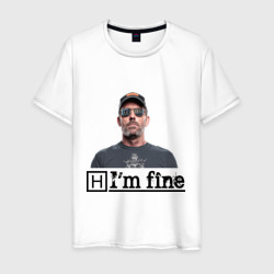 Мужская футболка хлопок I am fine