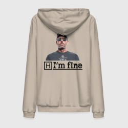 Мужская толстовка на молнии хлопок I am fine