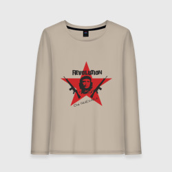 Женский лонгслив хлопок Che Guevara - revolution