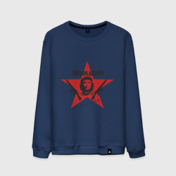 Мужской свитшот хлопок Che Guevara - revolution