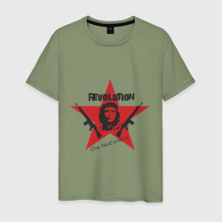 Мужская футболка хлопок Che Guevara - revolution