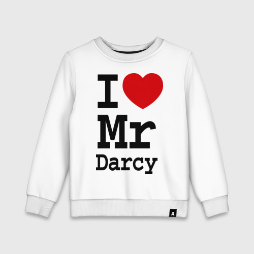 Детский свитшот хлопок I love Mr Darcy, цвет белый