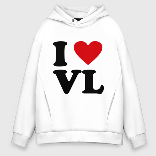 Мужское худи Oversize хлопок I love VL, цвет белый