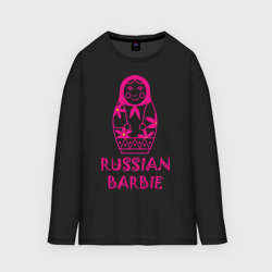 Женский лонгслив oversize хлопок Русская Барби