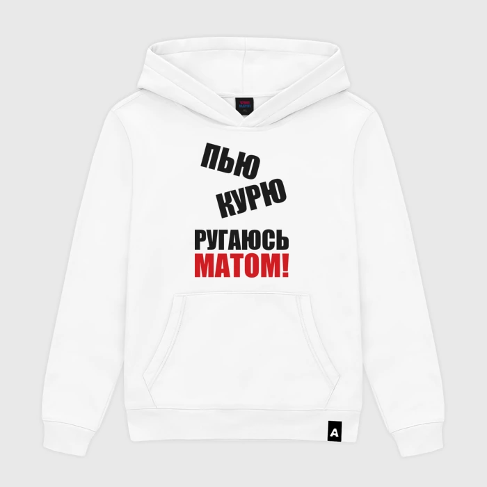 Ксенон я не ругаюсь матом