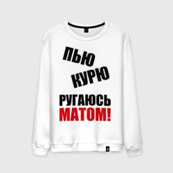 Ксенон я не ругаюсь матом