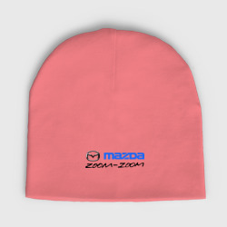 Мужская шапка демисезонная Мazda zoom-zoom