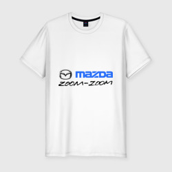Мужская футболка хлопок Slim Мazda zoom-zoom