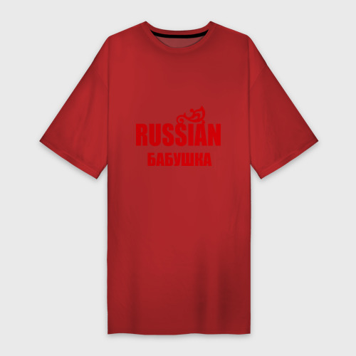 Платье-футболка хлопок Russian бабушка, цвет красный