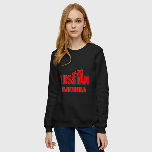 Женский свитшот хлопок Russian бабушка, цвет черный - фото 3