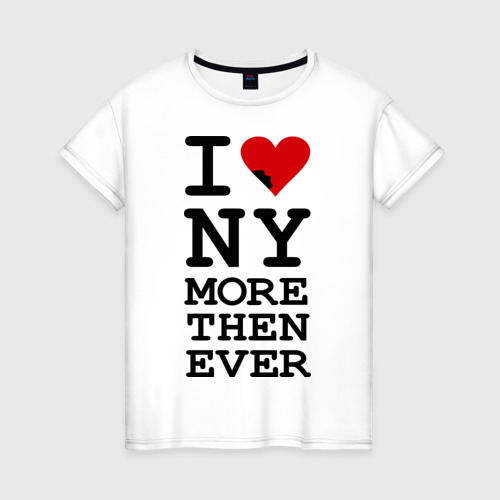 Женская футболка хлопок I love NY more that ever